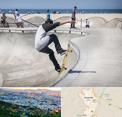 پیست اسکیت در سنندج