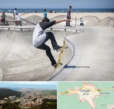 پیست اسکیت در گرگان