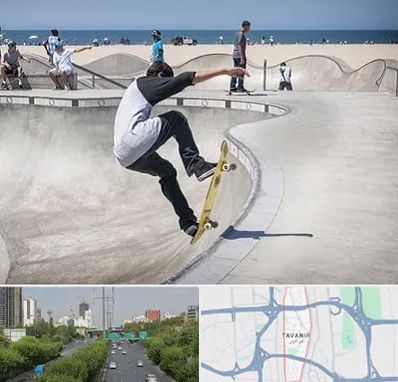 پیست اسکیت در توانیر