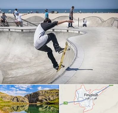 پیست اسکیت در فیروزکوه