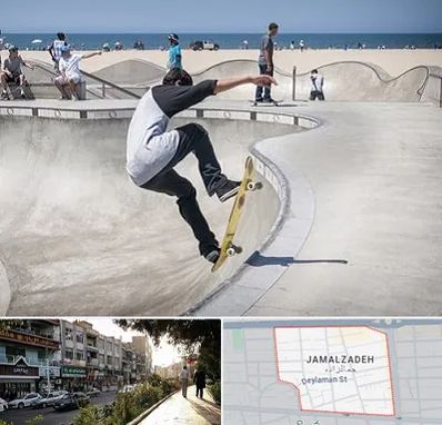 پیست اسکیت در خیابان جمالزاده