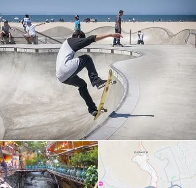 پیست اسکیت در درکه