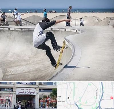 پیست اسکیت در ایران زمین