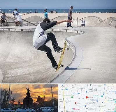 پیست اسکیت در میدان حر