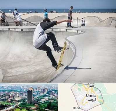 پیست اسکیت در ارومیه