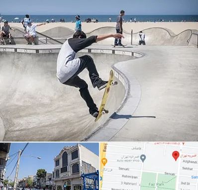 پیست اسکیت در افسریه