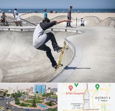 پیست اسکیت در ونک تهران