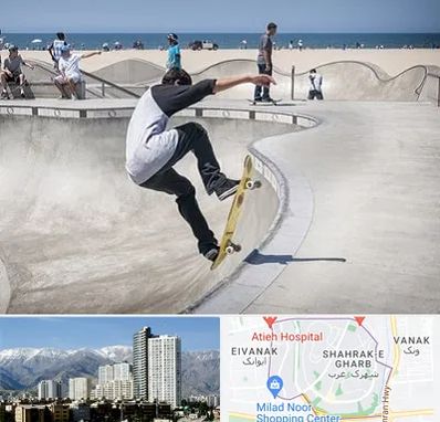 پیست اسکیت در شهرک غرب تهران