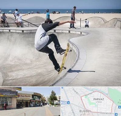 پیست اسکیت در پرواز تبریز