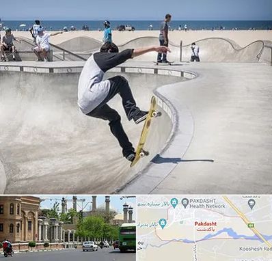 پیست اسکیت در پاکدشت