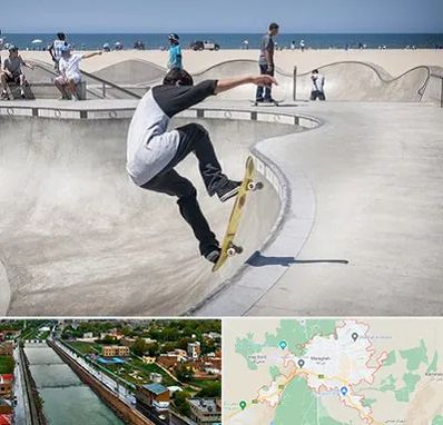 پیست اسکیت در مراغه