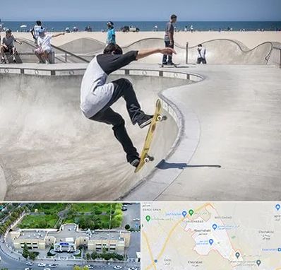 پیست اسکیت در نسیم شهر