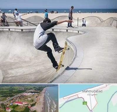 پیست اسکیت در محمودآباد