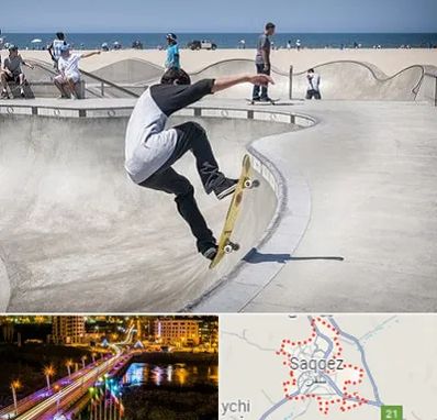 پیست اسکیت در سقز