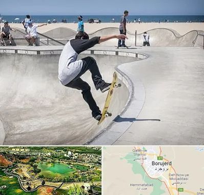 پیست اسکیت در بروجرد
