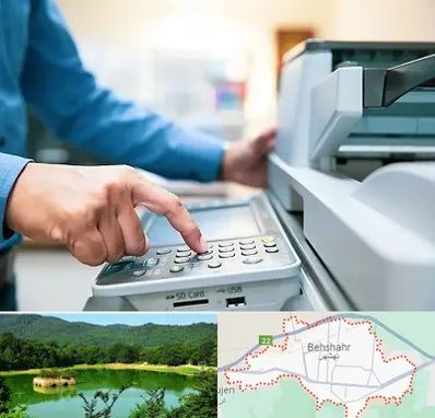 کافی نت شبانه روزی در بهشهر