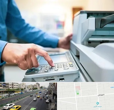 کافی نت شبانه روزی در خیابان دامپزشکی