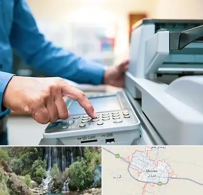 کافی نت شبانه روزی در شیروان