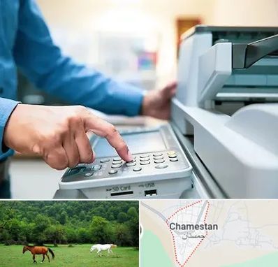 کافی نت شبانه روزی در چمستان