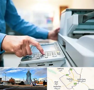 کافی نت شبانه روزی در تایباد