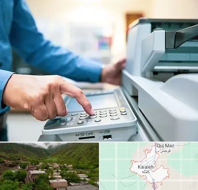 کافی نت شبانه روزی در کلاله