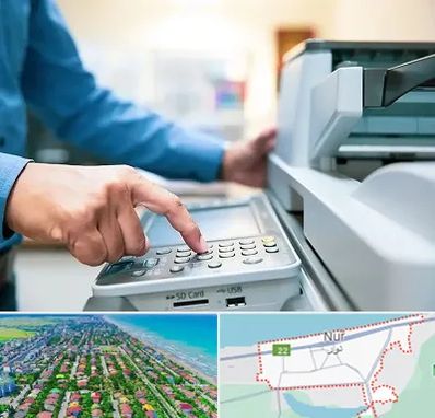 کافی نت شبانه روزی در نور