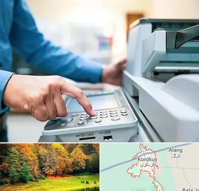 کافی نت شبانه روزی در کردکوی