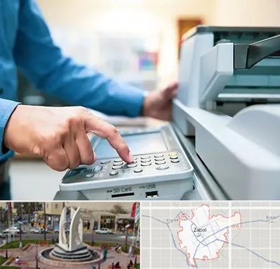 کافی نت شبانه روزی در زابل