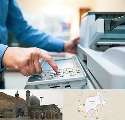 کافی نت شبانه روزی در شهرضا