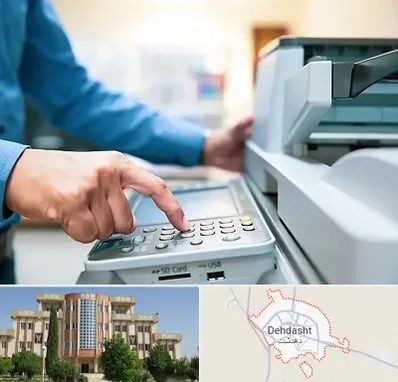 کافی نت شبانه روزی در دهدشت