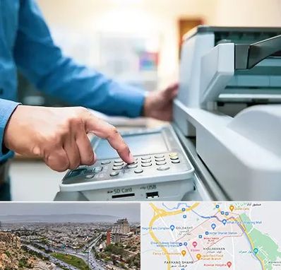 کافی نت شبانه روزی در معالی آباد شیراز