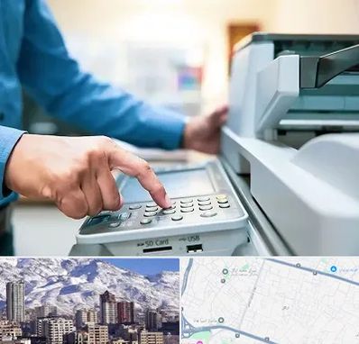 کافی نت شبانه روزی در ازگل