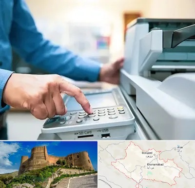 کافی نت شبانه روزی در لرستان