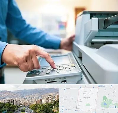 کافی نت شبانه روزی در خانی آباد