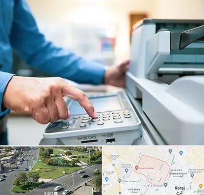 کافی نت شبانه روزی در شاهین ویلا کرج