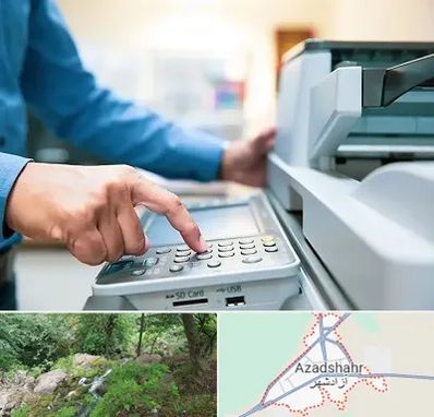 کافی نت شبانه روزی در آزادشهر