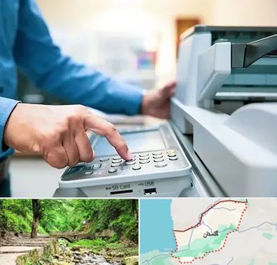 کافی نت شبانه روزی در گلستان