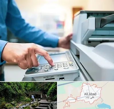 کافی نت شبانه روزی در علی‌ آباد کتول