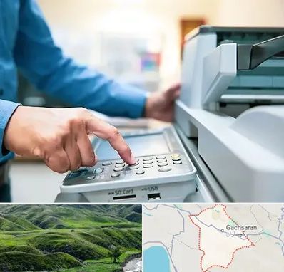 کافی نت شبانه روزی در گچساران