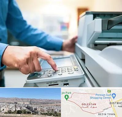 کافی نت شبانه روزی در شهرک گلستان شیراز