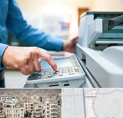 کافی نت شبانه روزی در اسکندری