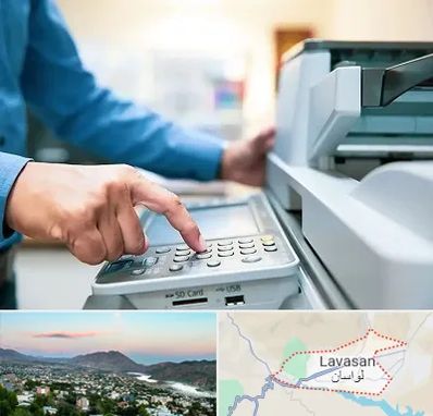 کافی نت شبانه روزی در لواسان