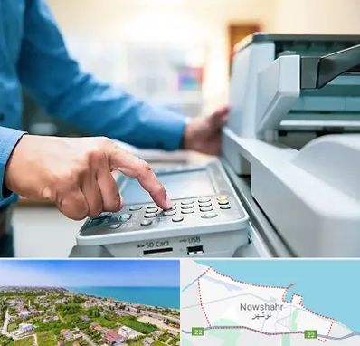 کافی نت شبانه روزی در نوشهر