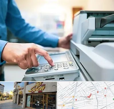 کافی نت شبانه روزی در عطاران قم