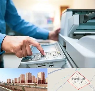 کافی نت شبانه روزی در پردیسان قم