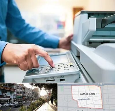 کافی نت شبانه روزی در خیابان جمالزاده