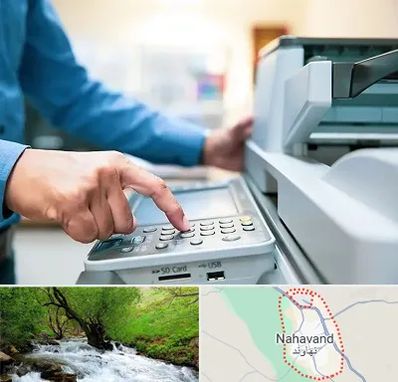 کافی نت شبانه روزی در نهاوند