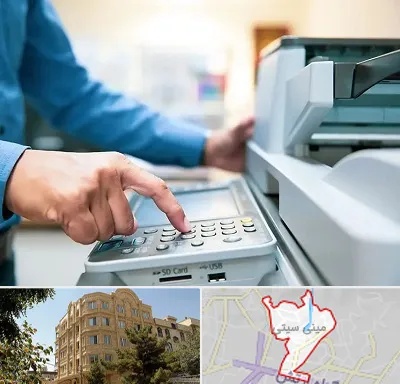 کافی نت شبانه روزی در مینی سیتی