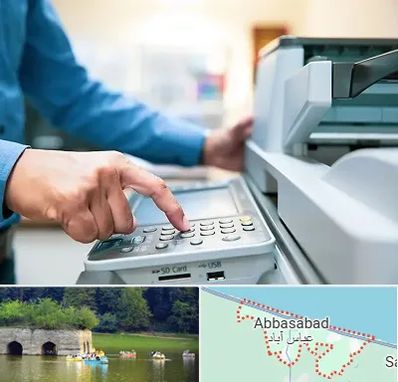 کافی نت شبانه روزی در عباس آباد