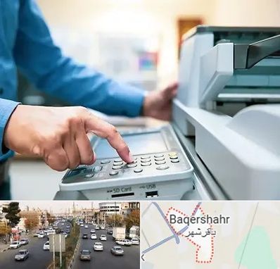 کافی نت شبانه روزی در باقرشهر